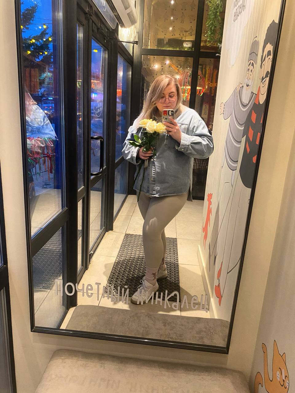 оказывается, для полного счастья и вправду не хватало